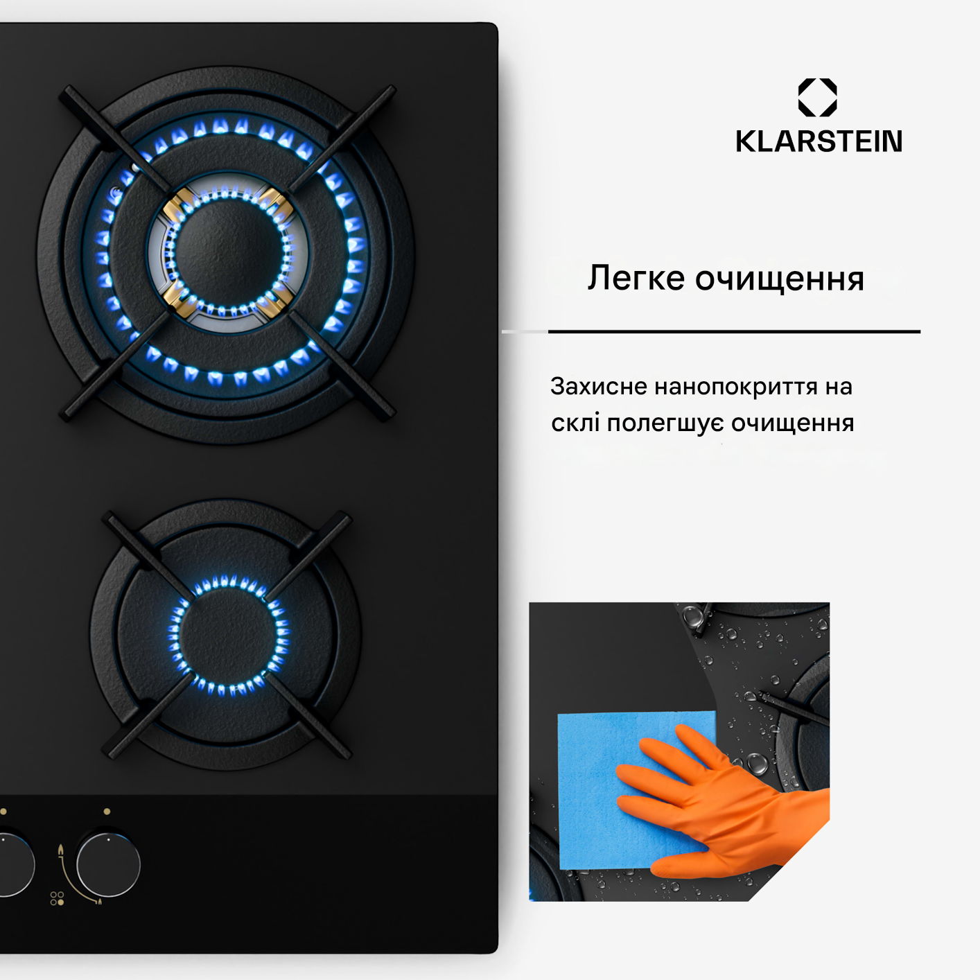 Газовая плита Klarstein Goldflame Nano 4 латунные конфорки 8000 Вт (10046682) - фото 5 Газовая плита Klarstein Goldflame Nano 4 латунные конфорки 8000 Вт (10046682) - фото 5