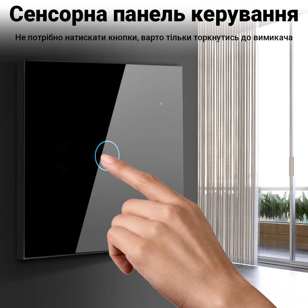 Выключатель света сенсорный Wifi USmart WS-01w одноканальный с нулем и поддержкой Tuya Черный - фото 8