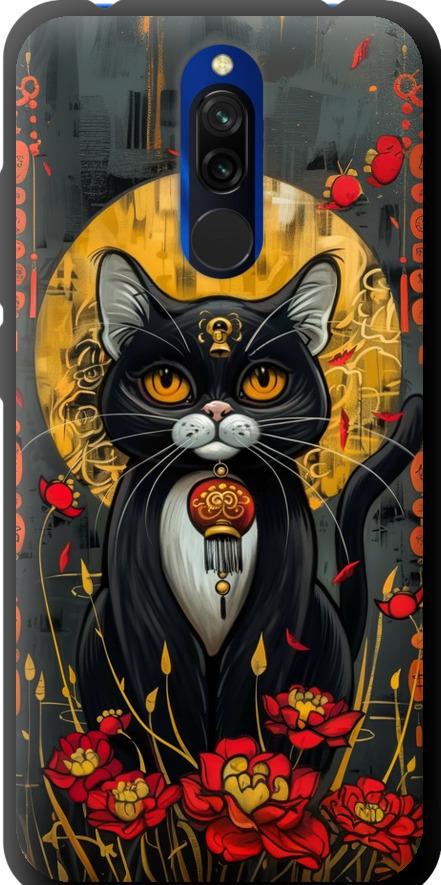 Чехол на Xiaomi Redmi 8 China Cat (6134b-1806-42517)