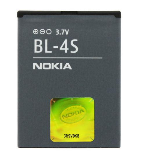 Аккумуляторная батарея High Copy для Nokia BL-4S 2680sl/3600sl (000013371)