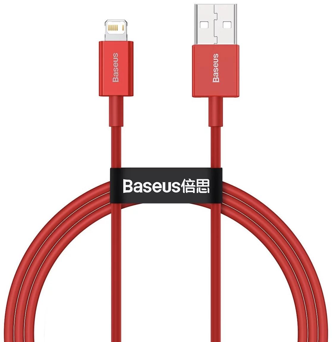 Кабель для заряджання iPhone BASEUS Superior Series Fast Charging Lightning 2,4 A 1 м Червоний (20786537) - фото 6