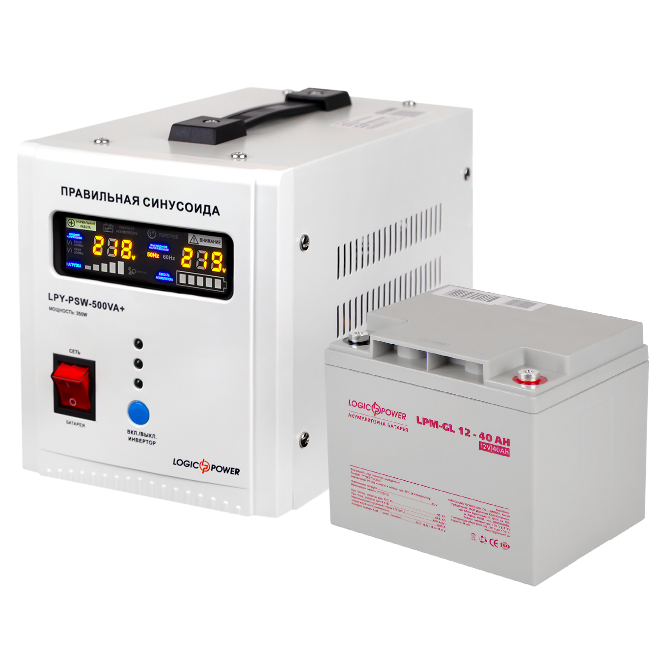 Комплект резервного питания для котла LogicPower ИБП 500 с гелевой батареей 520 W (0014022) - фото 6 Комплект резервного питания для котла LogicPower ИБП 500 с гелевой батареей 520 W (0014022) - фото 6