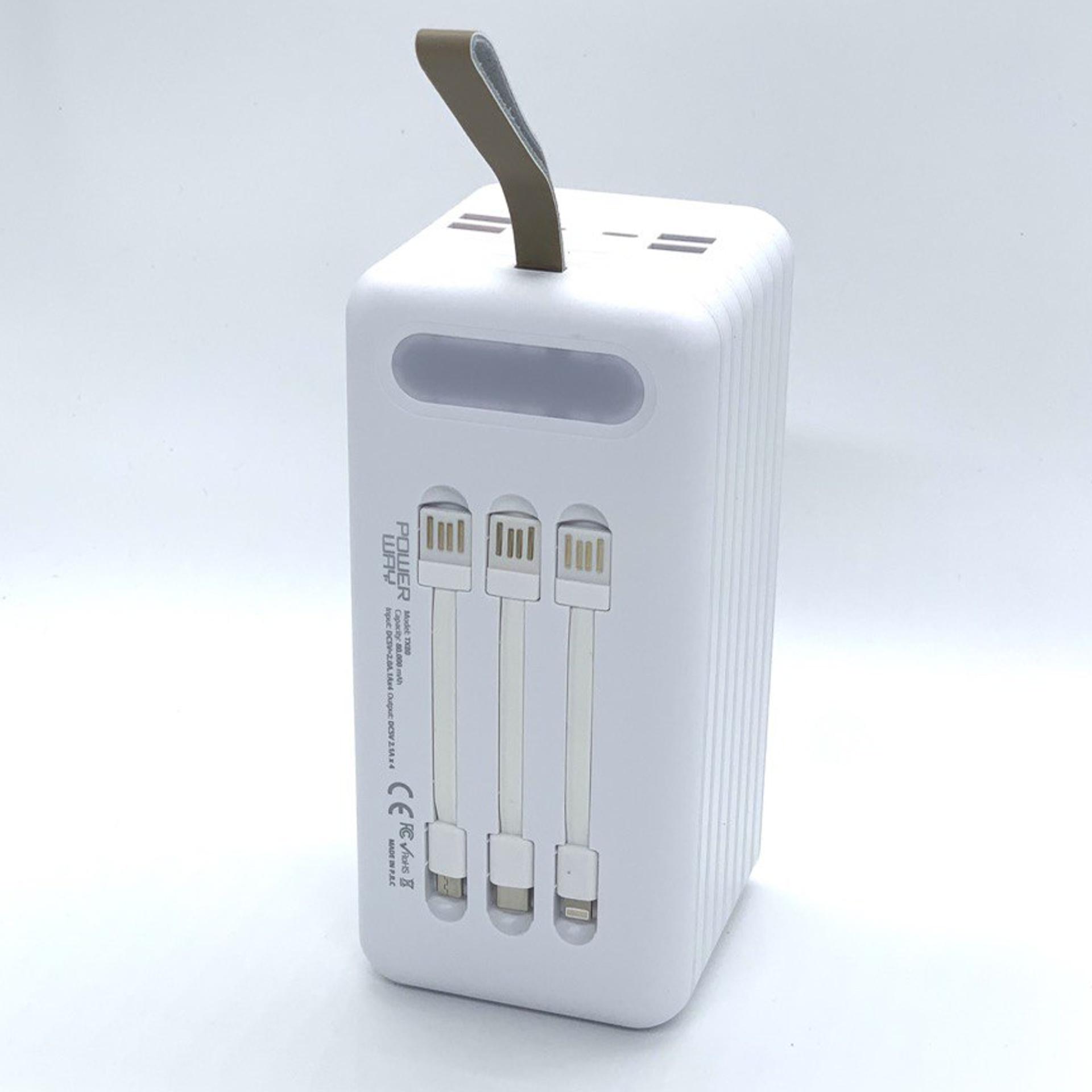 Повербанк PowerWay 80000 mAh Ліхтар TypeC Micro USB Lightning Білий