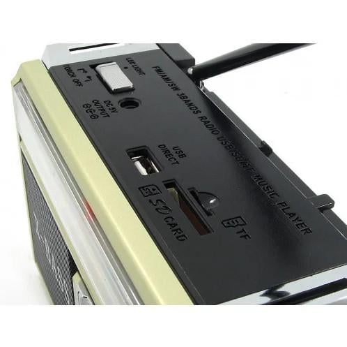 Радиоприемник всехволновой GOLON RX-381BT FM аккумуляторный с фонариком Gold (RX-381BT Gold) - фото 5 Радиоприемник всехволновой GOLON RX-381BT FM аккумуляторный с фонариком Gold (RX-381BT Gold) - фото 5