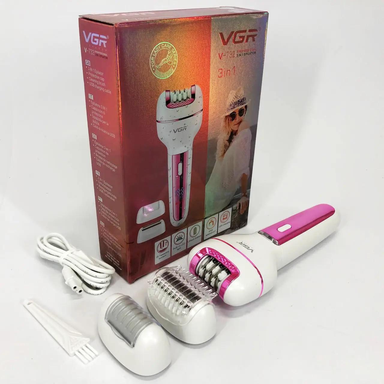 Эпилятор аккумуляторный VGR V-732 3в1 с подсветкой и 3 насадками IPX5 Розовый (2540099966)