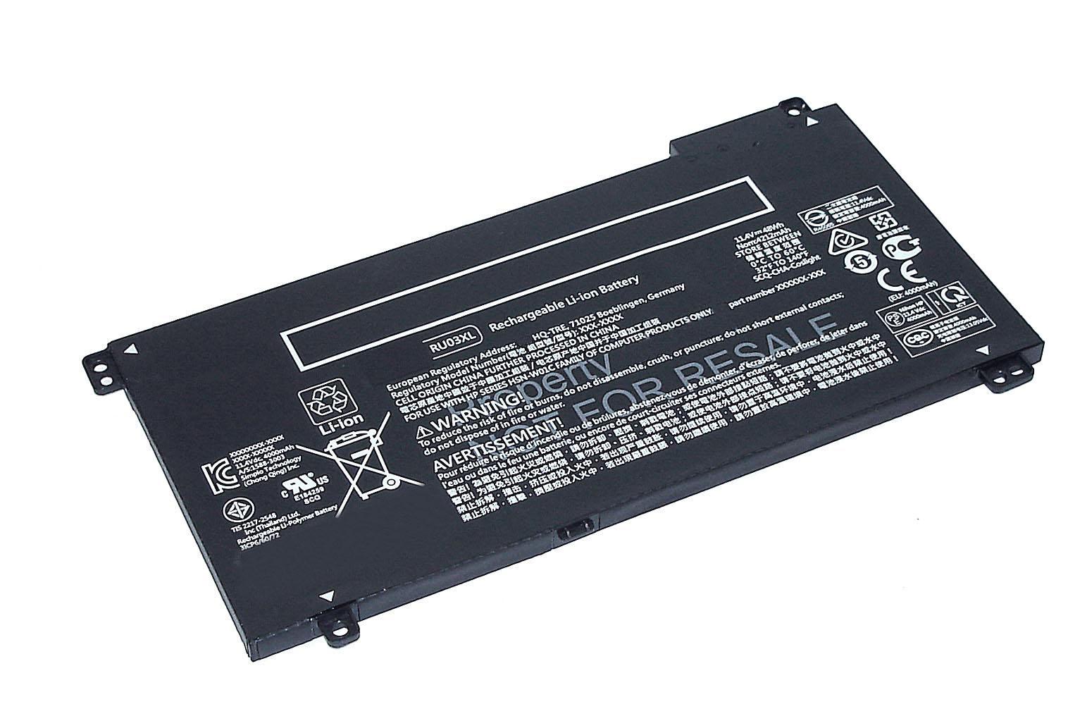 Аккумулятор для ноутбука HP RU03XL ProBook x360 440 G1 11,4 V 4000 mAh (073472)