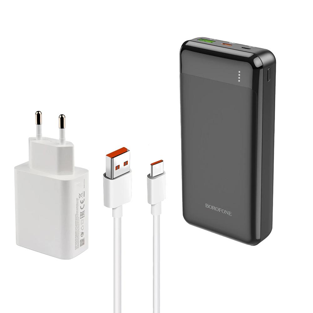 Повербанк Borofone BJ19A и адаптер для зарядки 33W Power adapter Suite c кабелем Type C 20000 mAh (3000246-TOP-2)