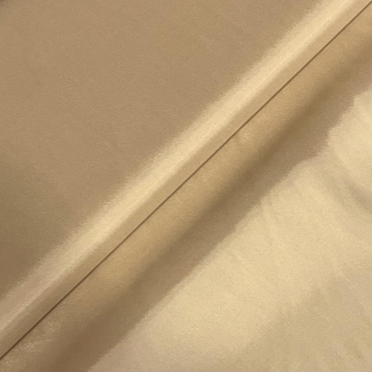 Ткань подкладочная стрейч Бежевый (24479431) - фото 1 Ткань подкладочная стрейч Бежевый (24479431) - фото 1