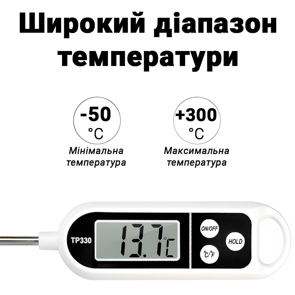 Термометр со щупом кухонный UChef TP330 до 350 °C без подсветки с пластиковым тубусом для хранения - фото 10
