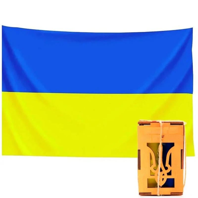 Флаг Украины 140х90 см (234571260_270) Флаг Украины 140х90 см (234571260_270)