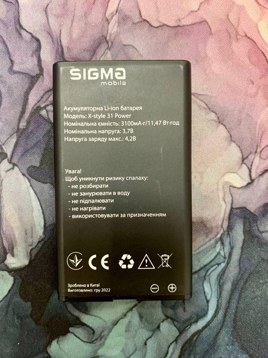 Акумулятор для Sigma X-style 31 Power 3100 mAh - фото 2