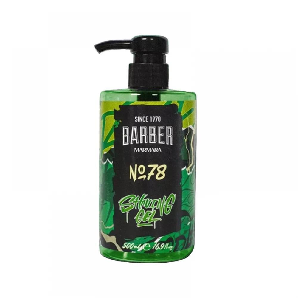 Гель для бритья Marmara Barber 500 мл NO.78