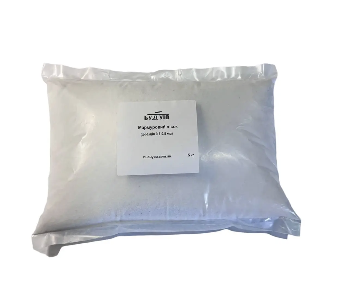 Пісок мармуровий фракція 0,1-0,5 мм 5 кг Білий (29599667)