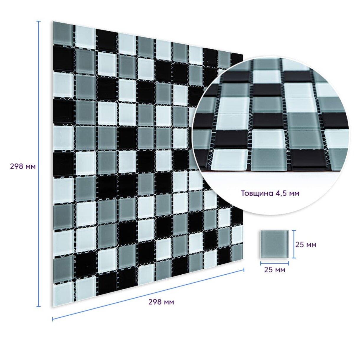 Декоративна плитка Мозаїка з скла 298х298х4,5 мм Чорно-сірий (SW-00002369) - фото 3