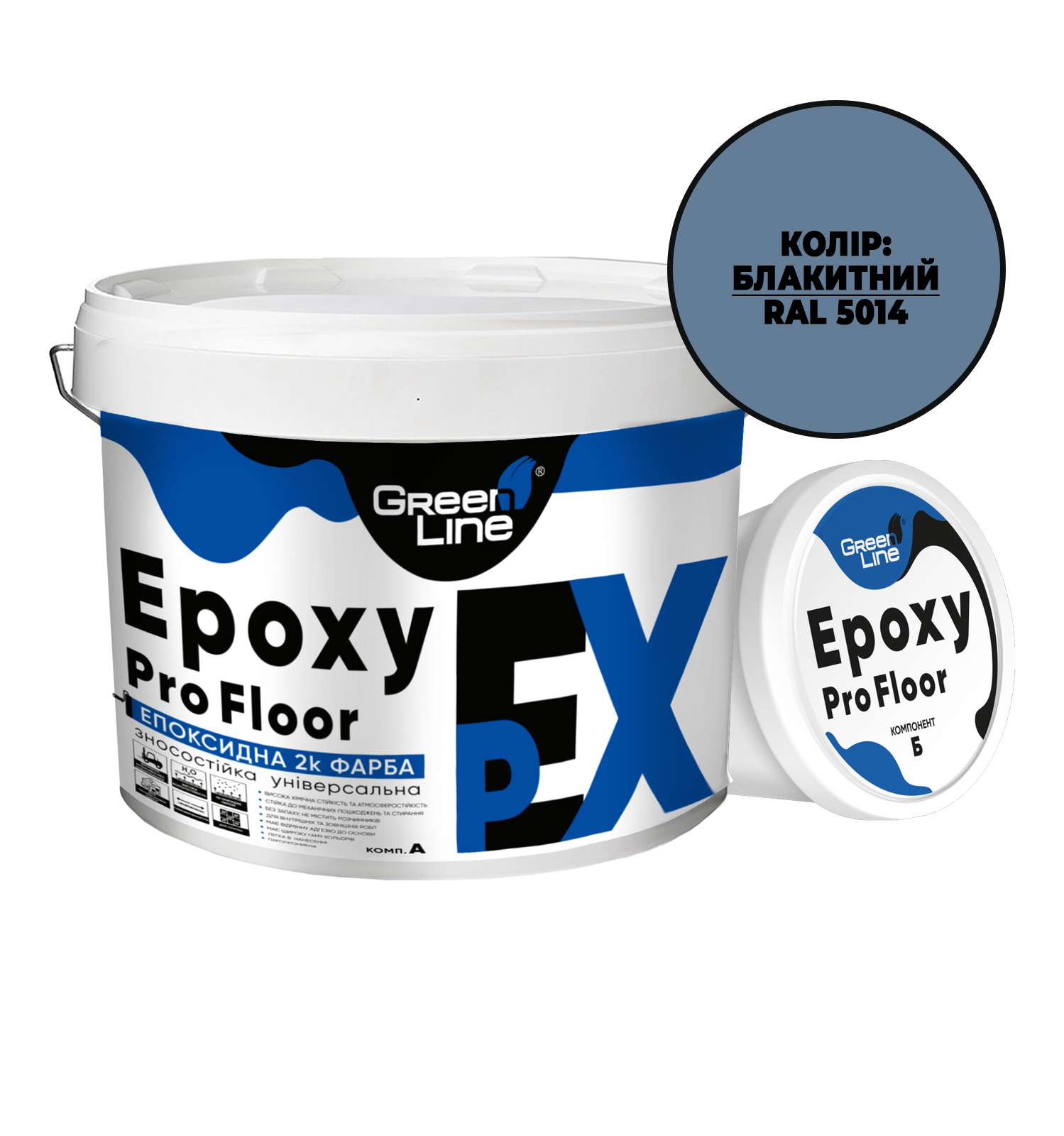 Фарба епоксидна двокомпонентна EpoxyProFloor 18 кг Блакитний (PPUA627718B) - фото 1 Фарба епоксидна двокомпонентна EpoxyProFloor 18 кг Блакитний (PPUA627718B) - фото 1