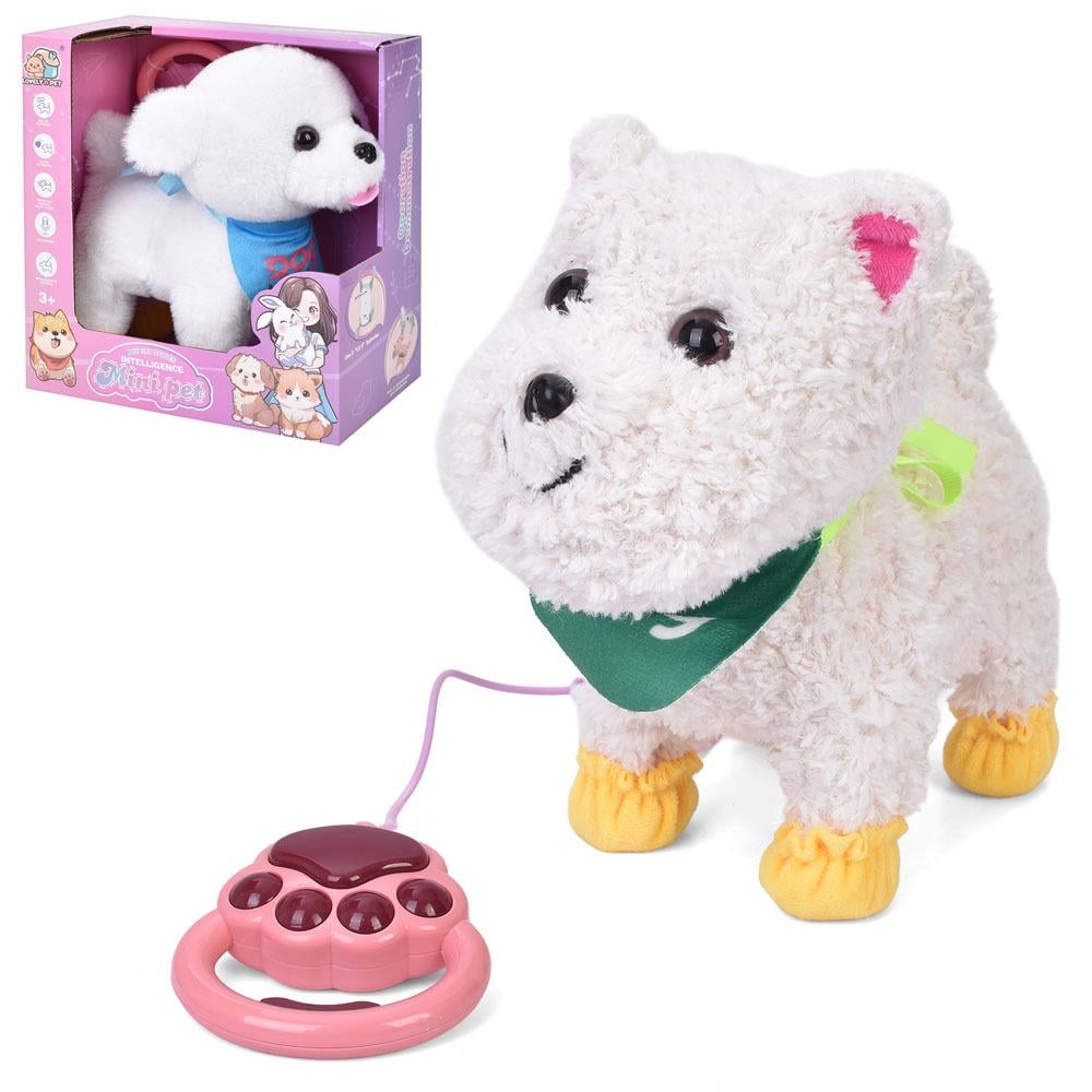 Игрушка собака HOME на дистанционном управлении (8832-71-72)