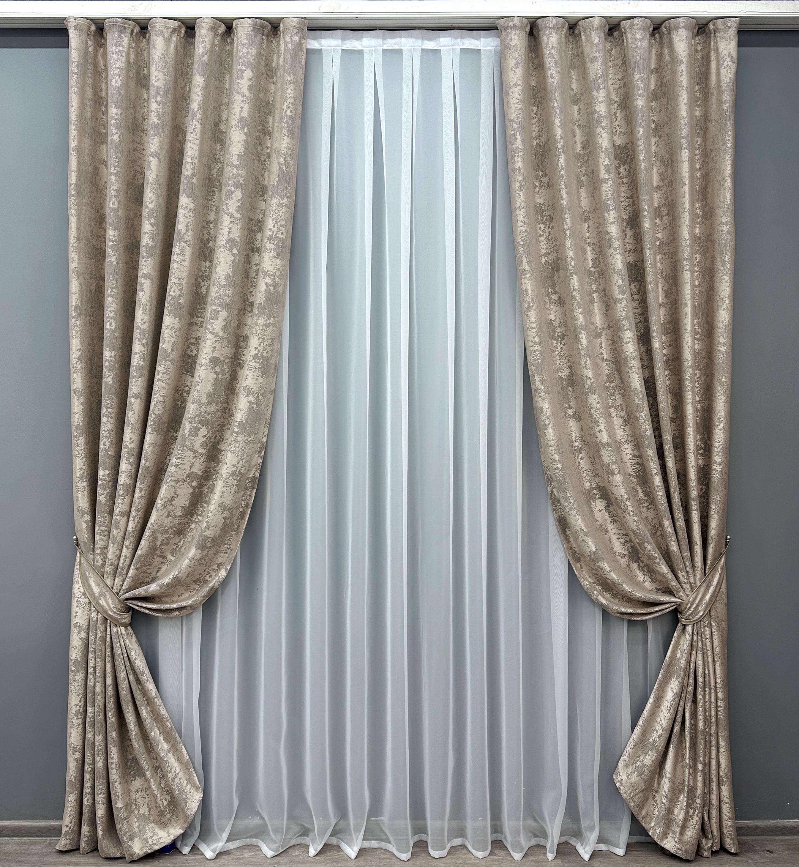 Комплект штор VR-Textil Sultan XO №1143ш жаккард 150х270 см 2 шт. Капучино (30-958)