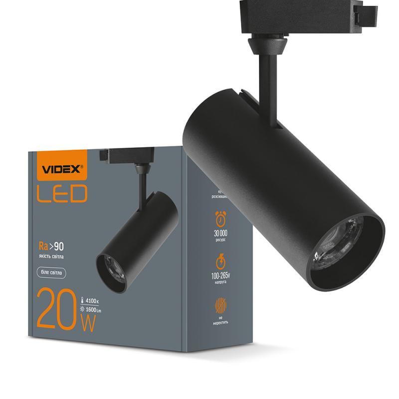 Светильник LED трековый Videx VL-TR04-204B 20W 4100K 220V Черный (000188762)