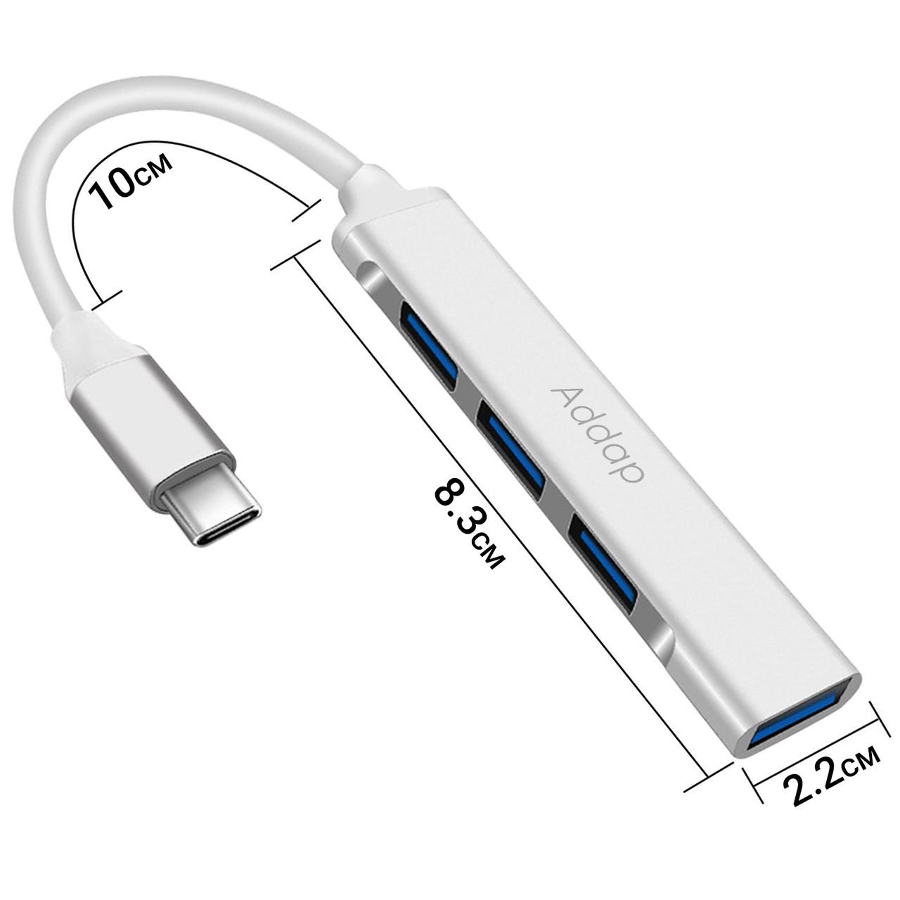 Хаб USB Type-C Addap UH-05C для ноутбука на 4 порти Silver - фото 4