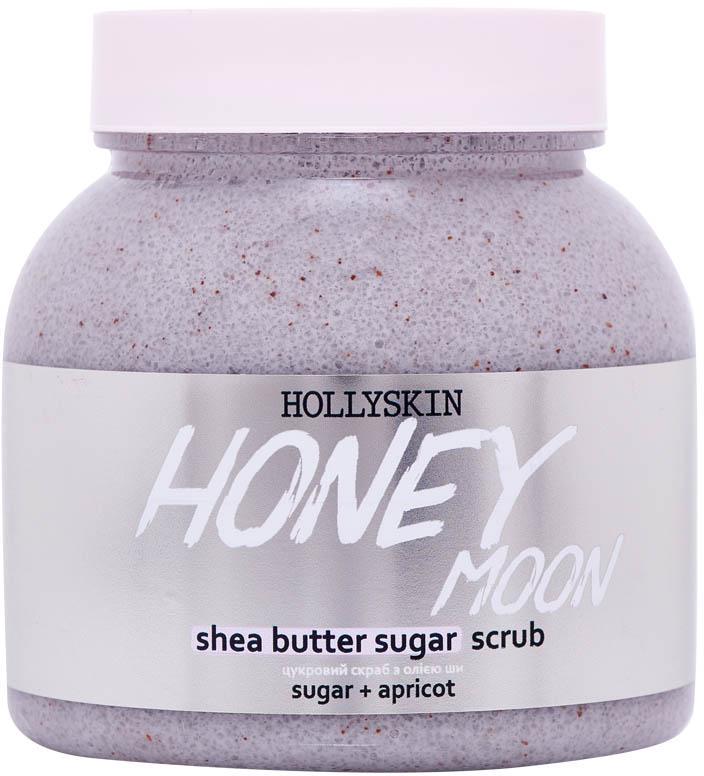 Скраб для тела сахарный Hollyskin Honey Moon с маслом ши и перлитом 300 мл (15467)