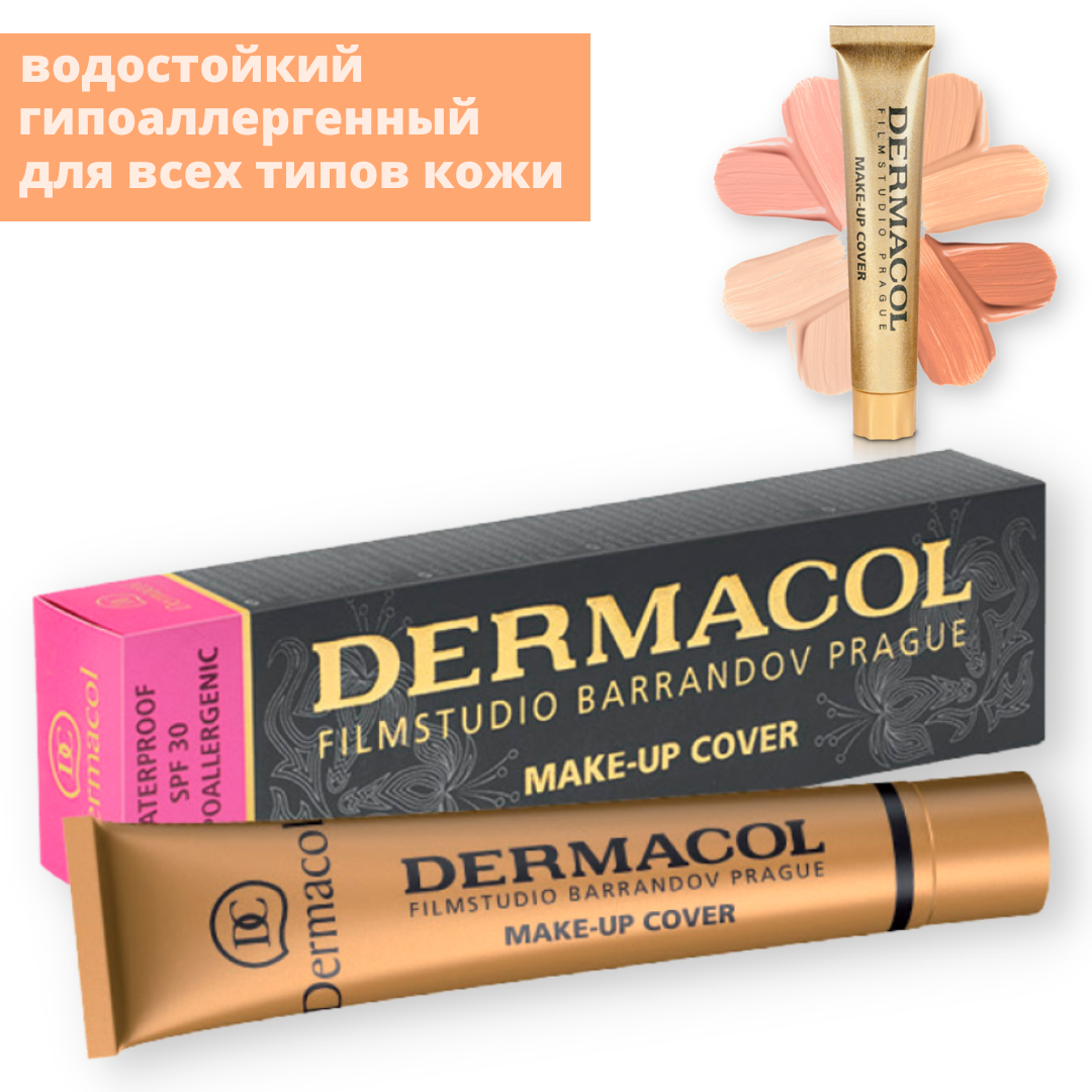 Тональный крем Dermacol 30 г (lp-90229_302) - фото 2