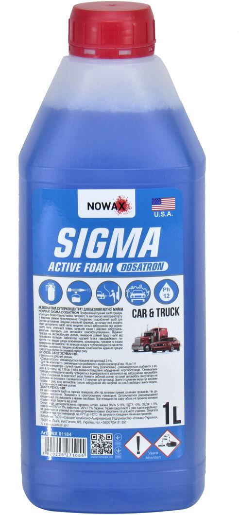 Шампунь Nowax Sigma Dosatron Active Foam для безконтактної мийки 1 л (0100389)