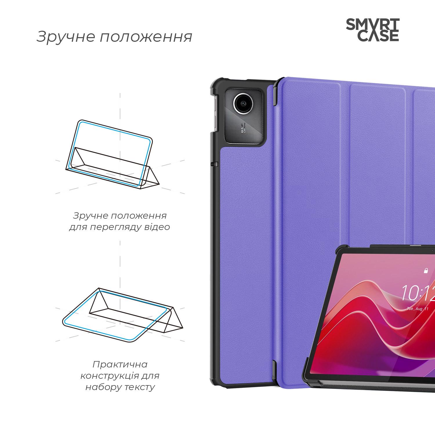 Чехол для планшета Lenovo Tab M11 Lavender - фото 4