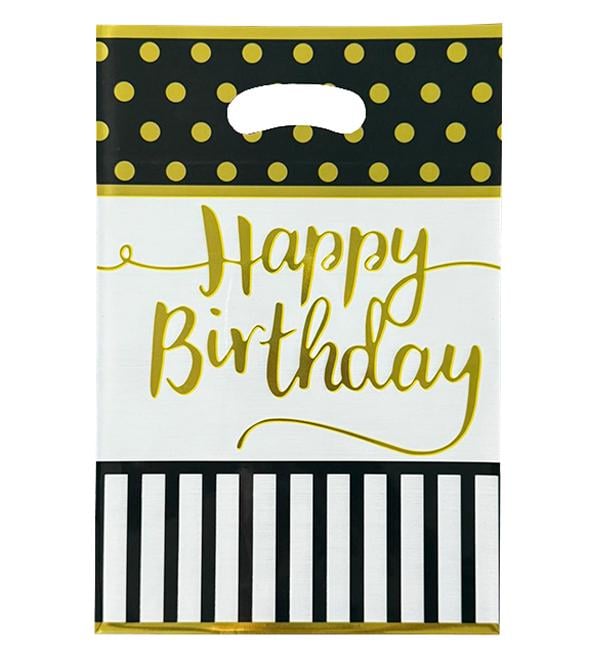 Подарочные пакеты для конфет "Happy Birthday" 25х17 см 10 шт. Black (10486)