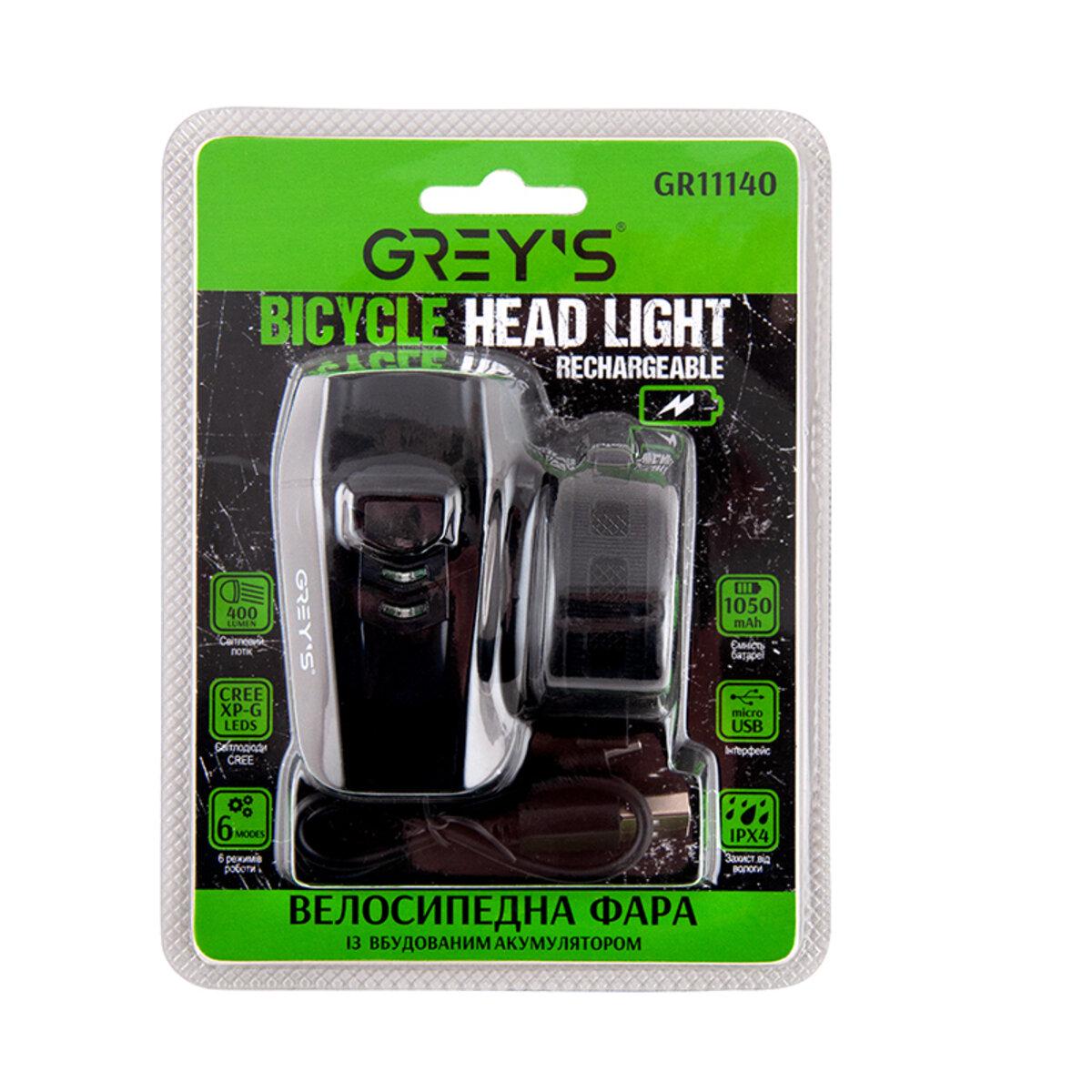 Фонарик на велосипед Grey's LED 1xCree XP-G 400lm 1050mAh microUSB (3525)