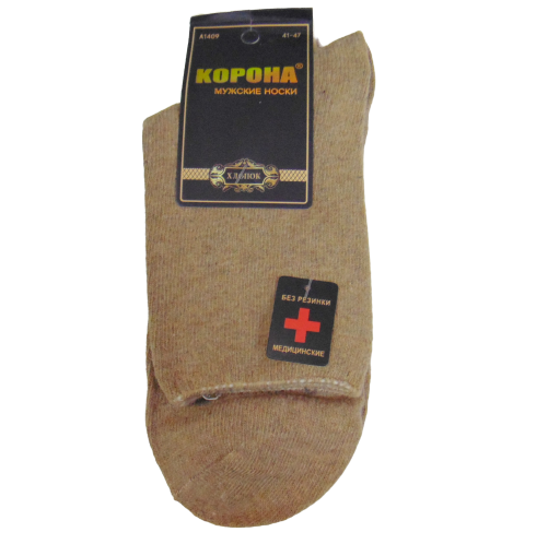 Носки без резинки теплые хлопок Корона 1409 р. 41-47 Бежевый (2006965489) Носки без резинки теплые хлопок Корона 1409 р. 41-47 Бежевый (2006965489)