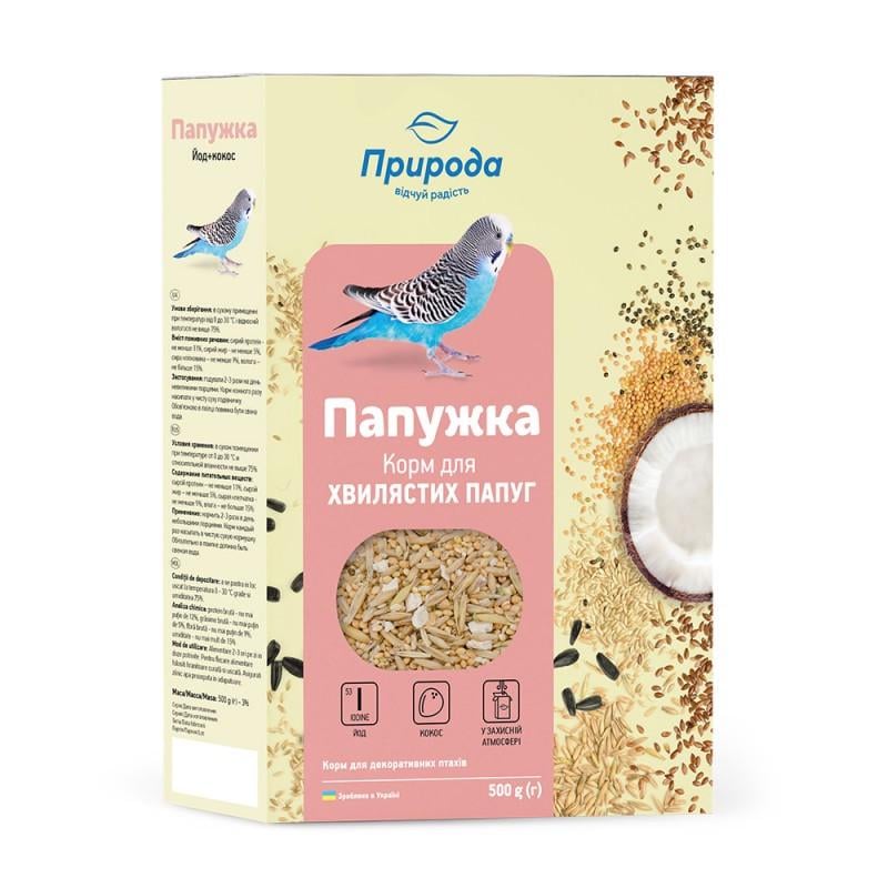 Полноценный корм для волнистых попугаев Природа Попугайчик Йод+кокос 6 шт. 3 кг (1442562750) Полноценный корм для волнистых попугаев Природа Попугайчик Йод+кокос 6 шт. 3 кг (1442562750)