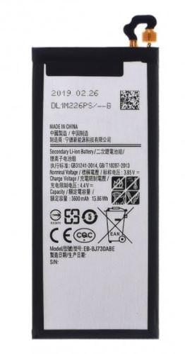 Аккумулятор для Samsung J7 2017/J730 3600 mAh (000044704)