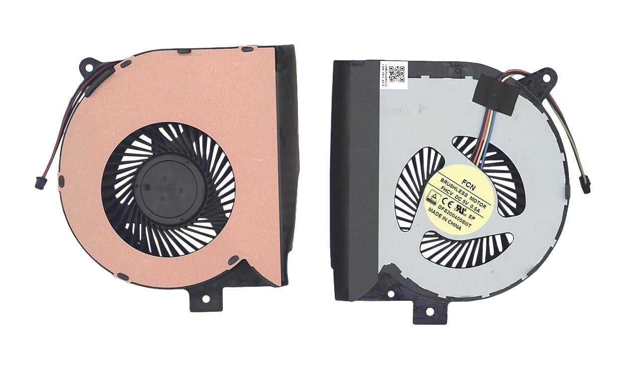 Кулер для ноутбука Asus GFX72 5V 0.5A 4-pin FCN