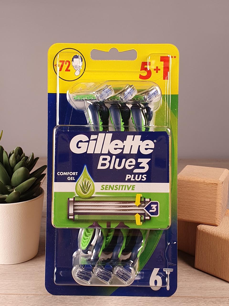 Станки для бритья одноразовые Gilette sensetive 6 шт. (1881734309) Станки для бритья одноразовые Gilette sensetive 6 шт. (1881734309)