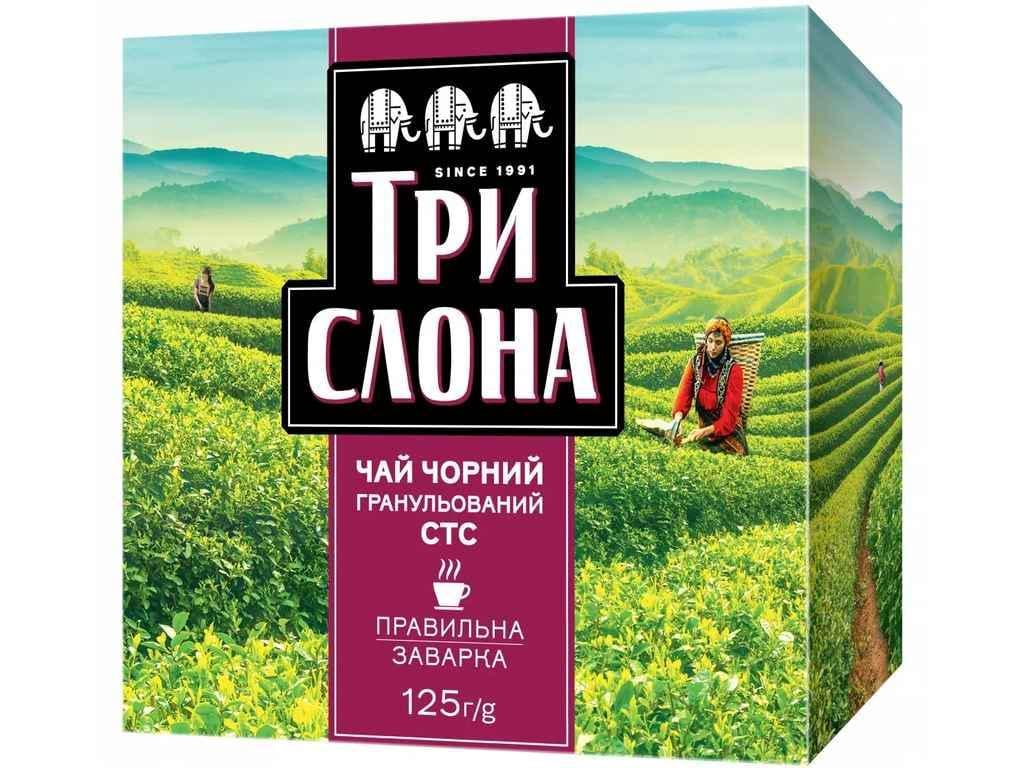 Чай фасованний зелений Три Слона гранульований 125 г (845743)