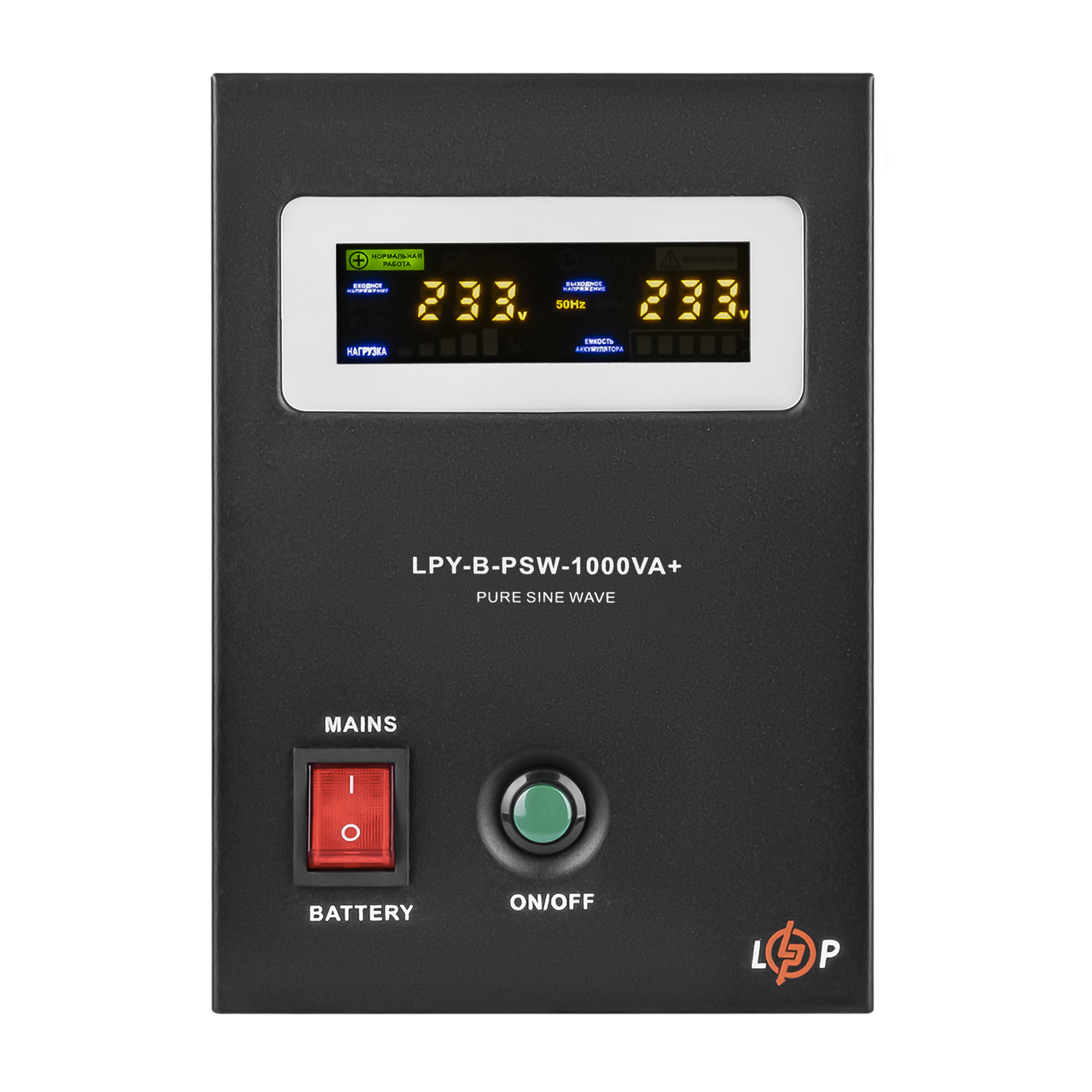 Источник бесперебойного питания LogicPower LPY-B-PSW-1000VA+ 700 Вт 10A/20A с правильной синусоидой 12В - фото 1 Источник бесперебойного питания LogicPower LPY-B-PSW-1000VA+ 700 Вт 10A/20A с правильной синусоидой 12В - фото 1