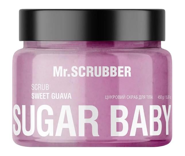 Скраб для тіла цукровий Mr.SCRUBBER Sugar Baby Sweet Guava 450 г
