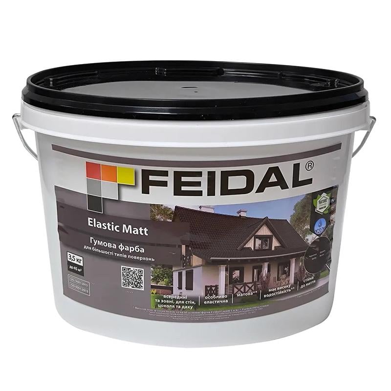 Фарба гумова Feidal Elastic Matt 3,5 кг Безбарвний матовий - фото 1 Фарба гумова Feidal Elastic Matt 3,5 кг Безбарвний матовий - фото 1