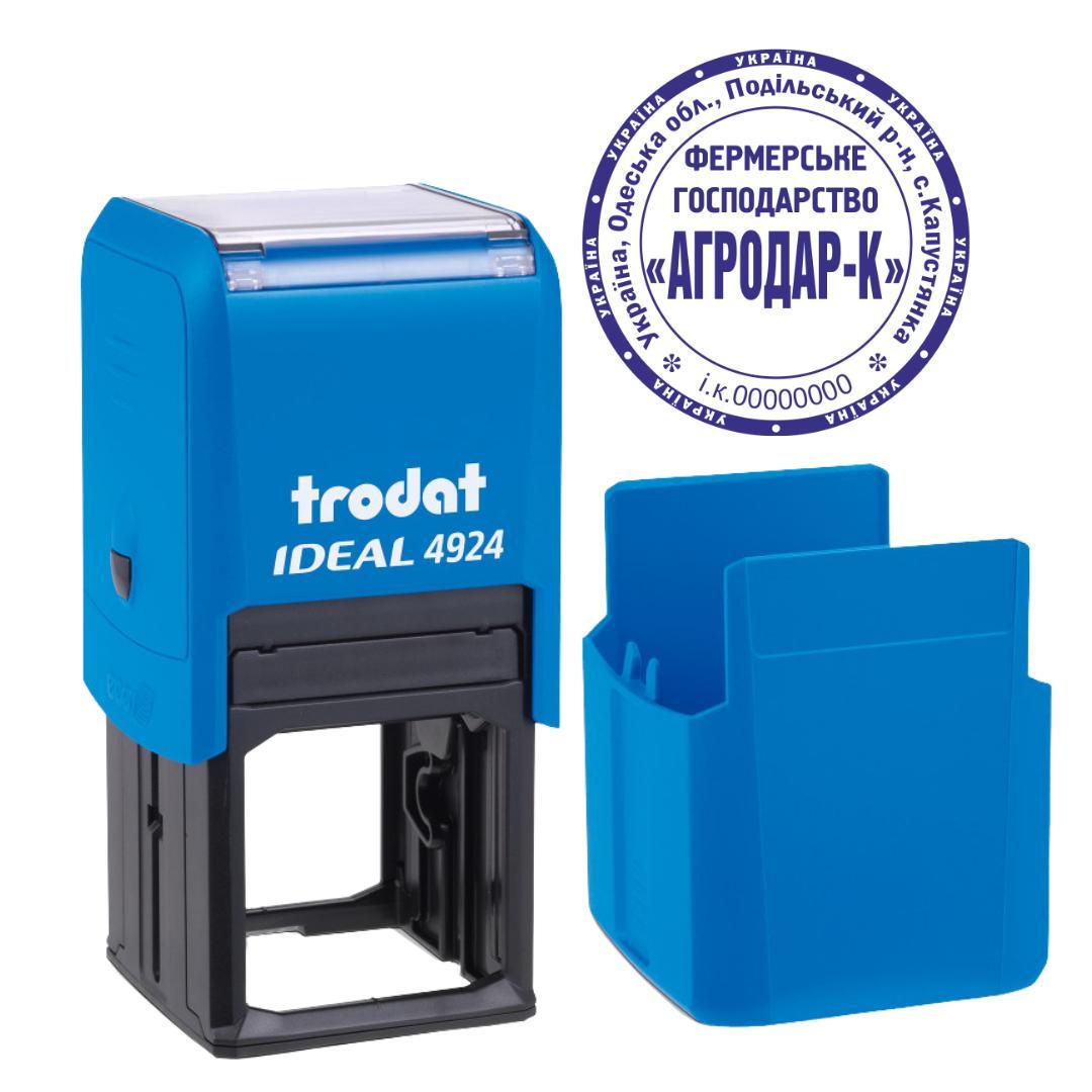 Печать Фермерского хозяйства на автоматическом оснащении Trodat 4924 d 40 мм с колпачком Голубой (ФГ3/4924/BU)