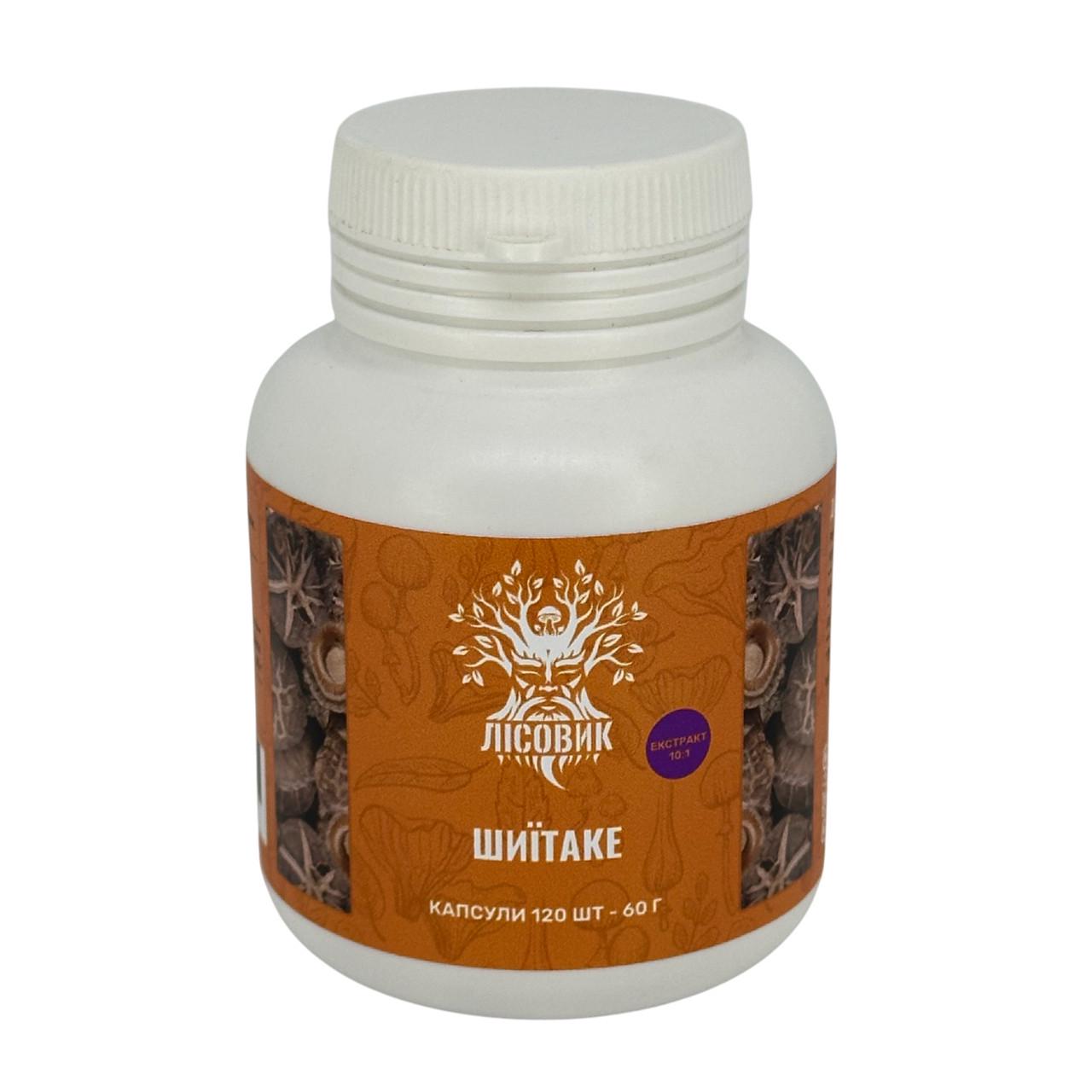 Шиітаке Лісовик екстракт 10:1 120 шт. по 0,5 г (481455)