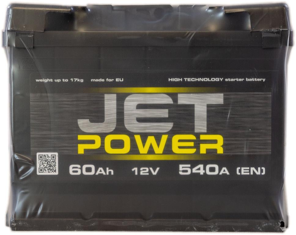 Аккумулятор Jet Power 60 обратная плюс справа 540 A (000027364) Аккумулятор Jet Power 60 обратная плюс справа 540 A (000027364)
