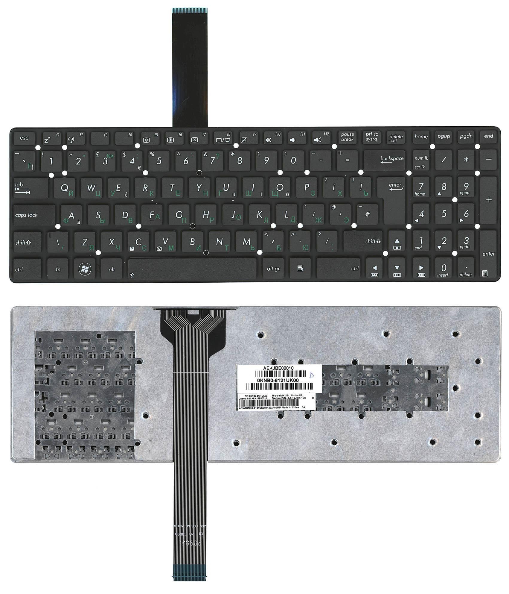 Клавиатура для ноутбука Asus K55/X501 Black