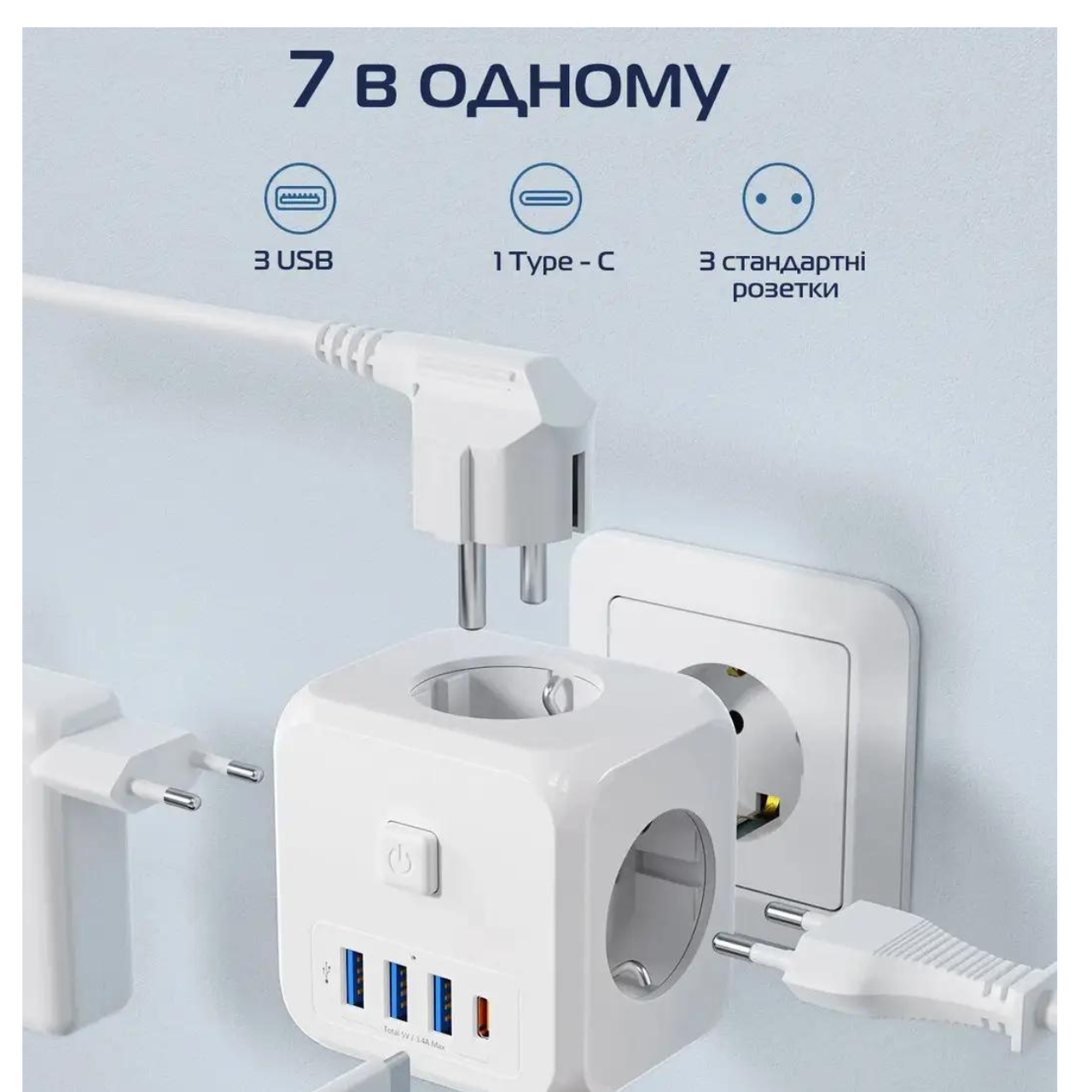 Мережевий фільтр 7в1 з вимикачем та USB Type-C/швидкою зарядкою та заземленням (719514872186) - фото 6