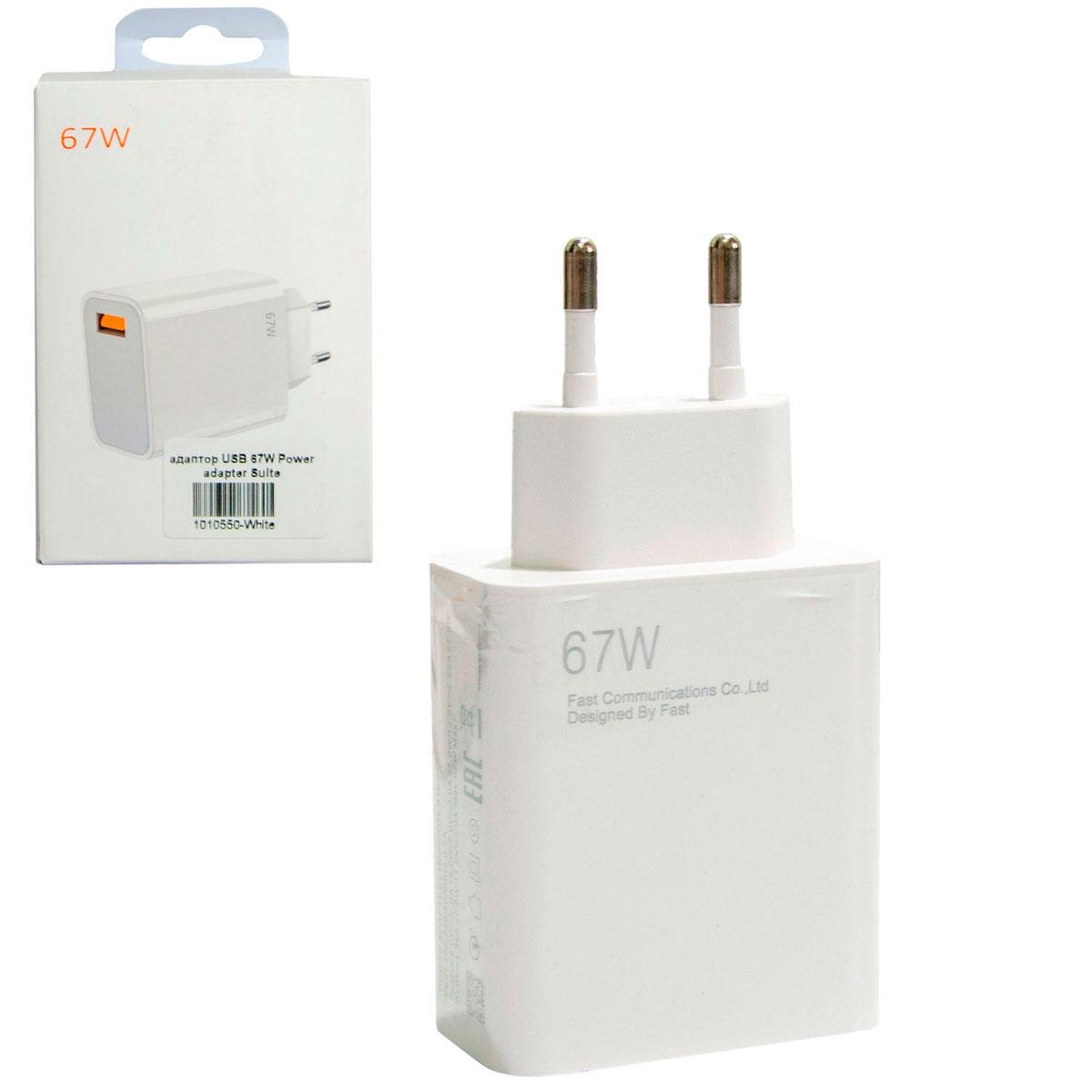 Зарядное устройство сетевое для телефона Power adapter Suite AR-9169 67W White (1010550) - фото 6