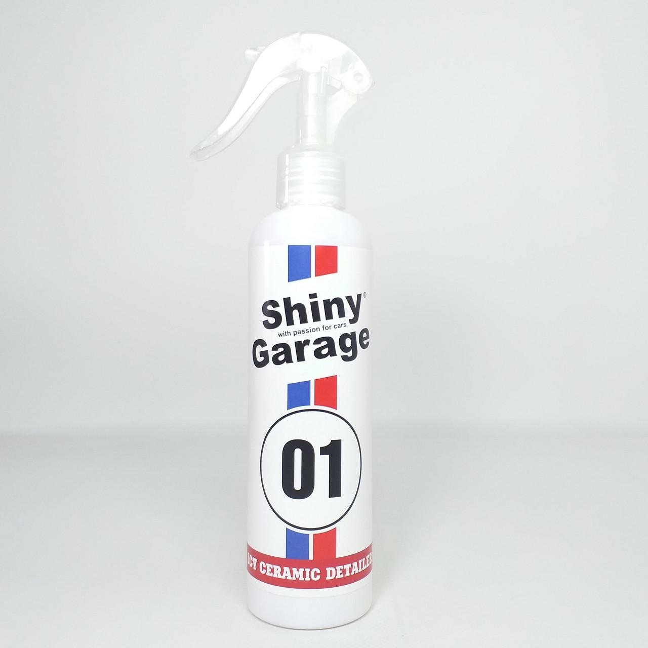 Засіб для захисту кузова авто Shiny Garage 01 250 мл (X-1992)