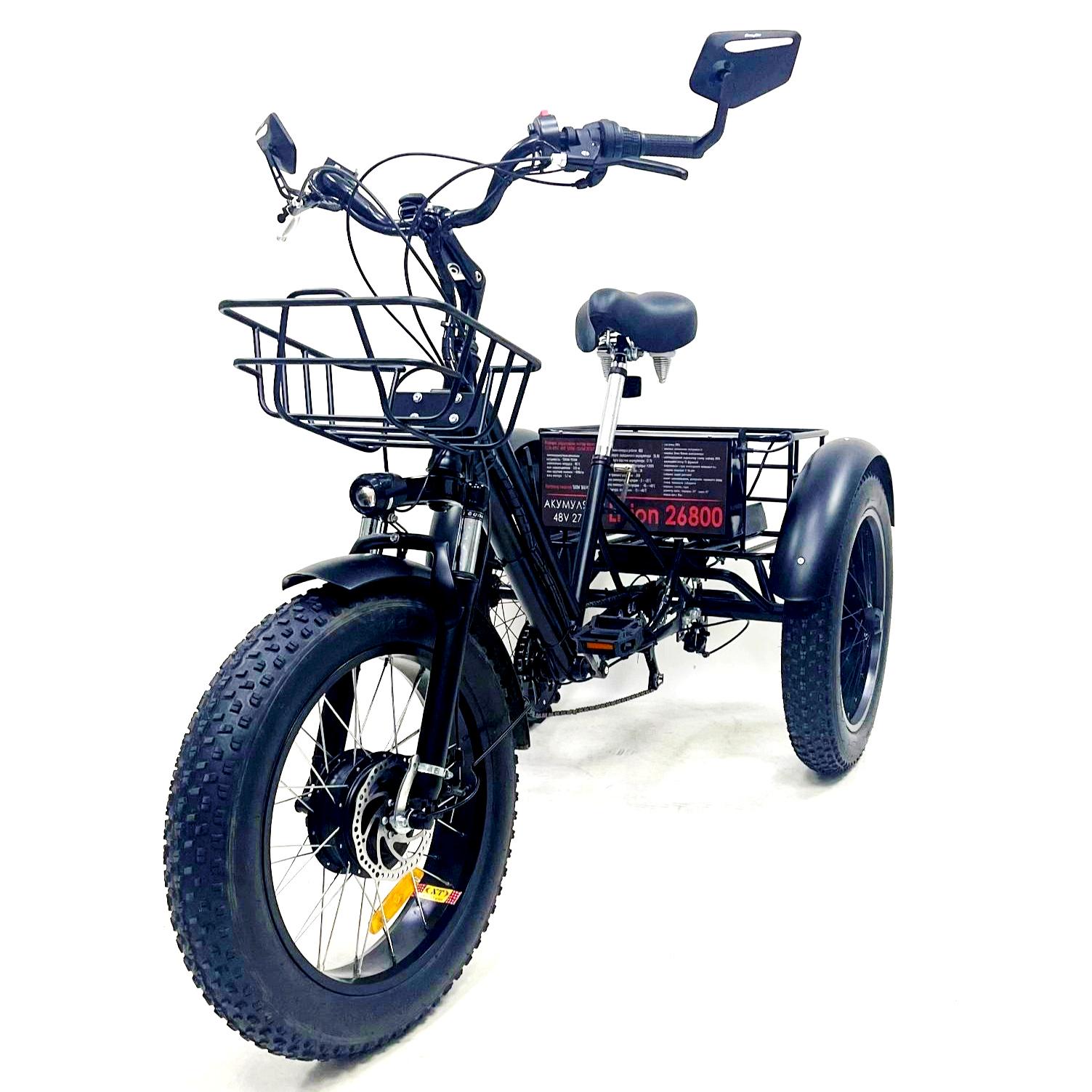 Електровелосипед триколісний Tiras City FAT2 2020 48 V/500 W 27 Ah - фото 2 Електровелосипед триколісний Tiras City FAT2 2020 48 V/500 W 27 Ah - фото 2