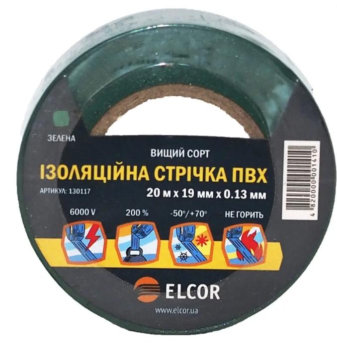 Ізоляційна стрічка Elcor ПВХ 10 м 15х0,13 мм Зелений (130125)