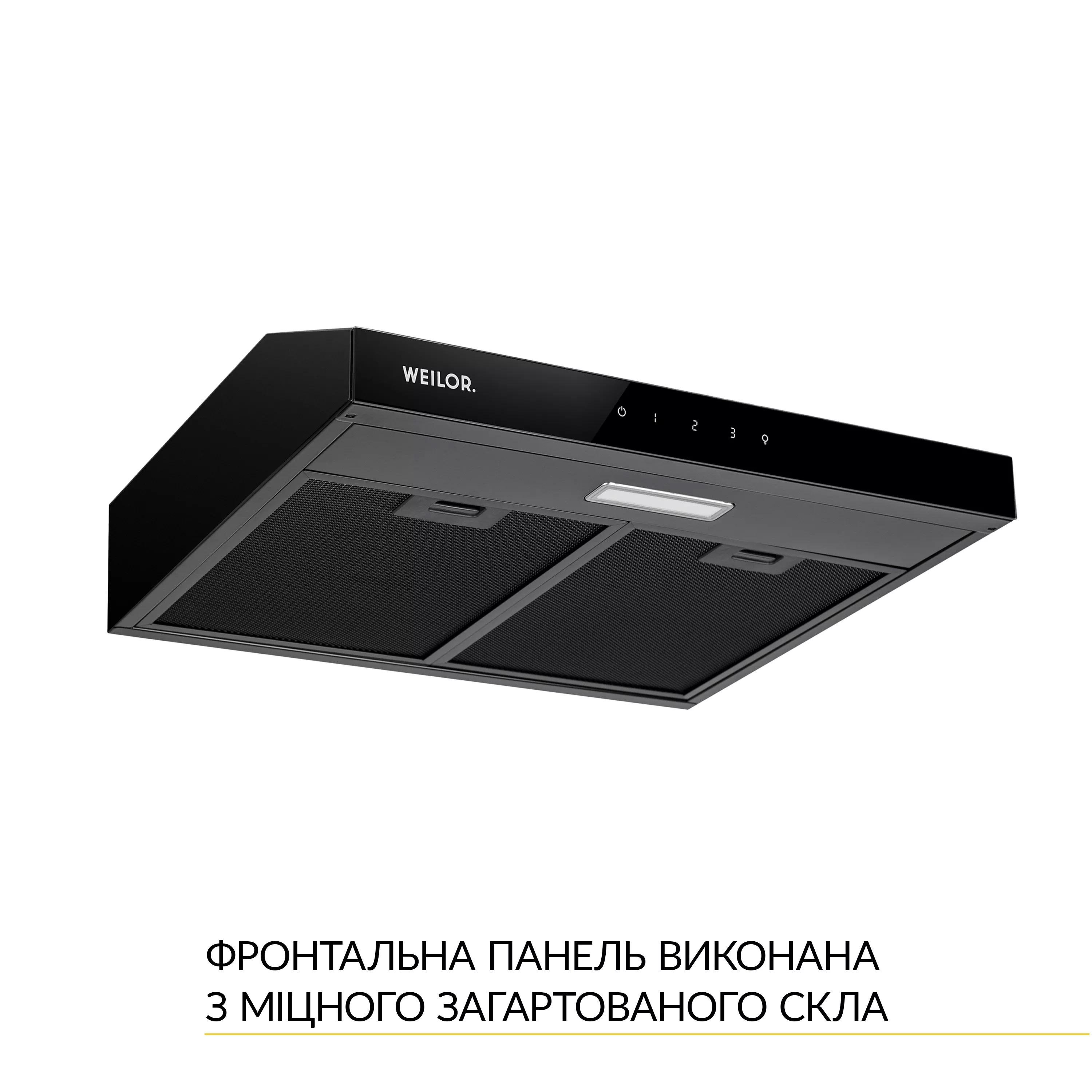 Вытяжка плоская WEILOR WPL 5092 FBL - фото 2