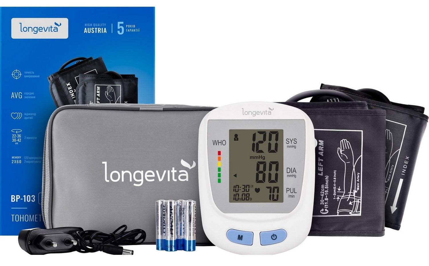 Измеритель давления автоматический Longevita BP-103 (UG-BP-103)