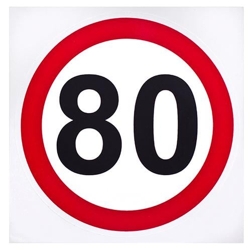 Наклейка знак 80" 130 мм (Я0000000355)